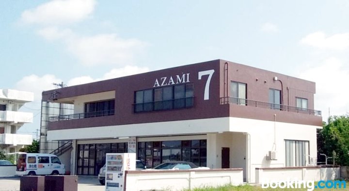 宫古岛呰见7公寓(Azami 7 Miyakojima)