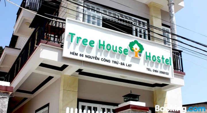 树屋旅舍(Tree House Hostel)
