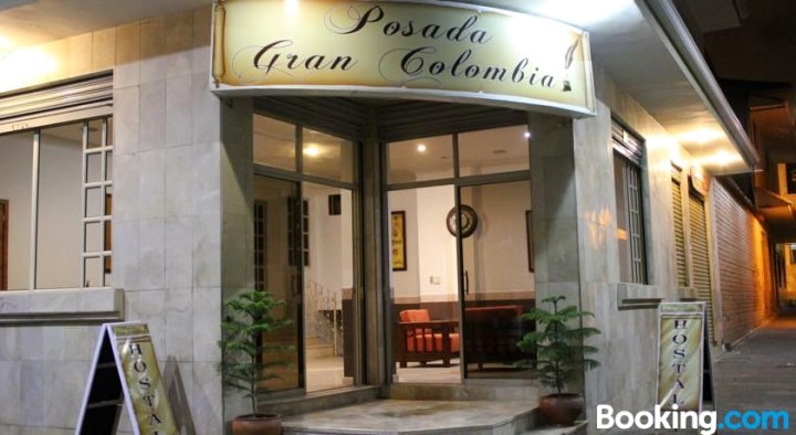 哥伦比亚大旅馆(Posada Gran Colombia)