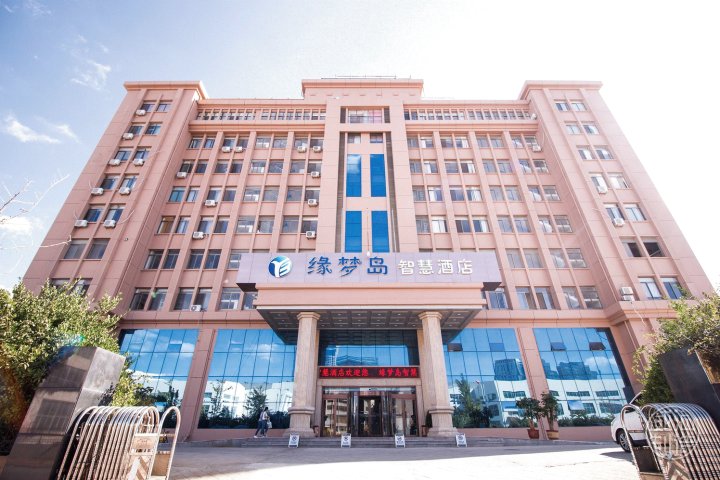 Q加·威海缘梦岛智慧酒店