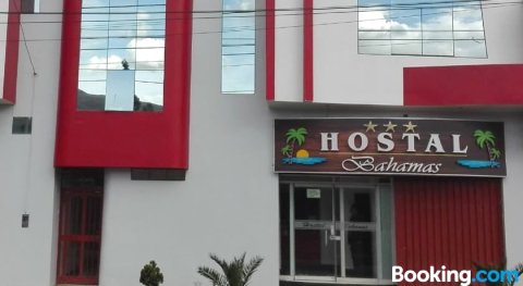 巴哈马旅馆(Hostal Bahamas)