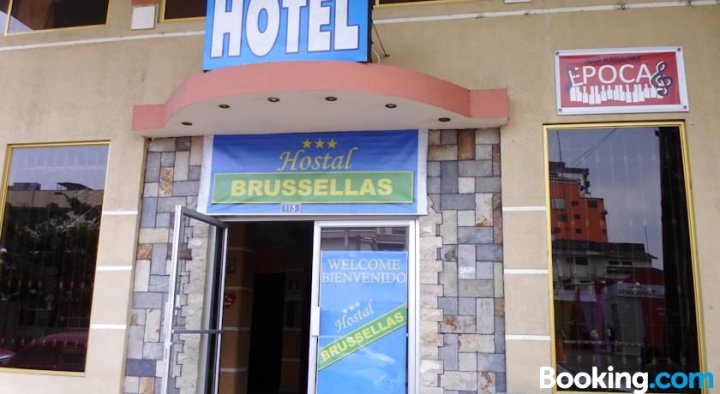 布鲁塞拉斯旅馆(Hostal Brussellas)