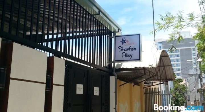 海星胡同旅馆(Starfish Alley Hostel)