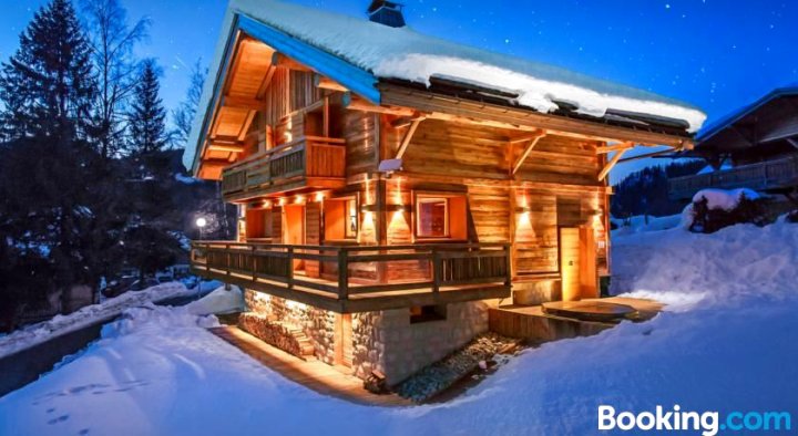 Lodge les Fougeres - Snow Lodge