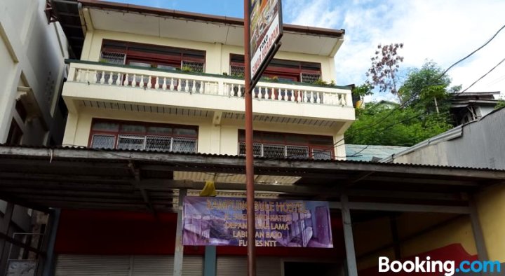 布勒旅馆(Kampung Bule Hostel)