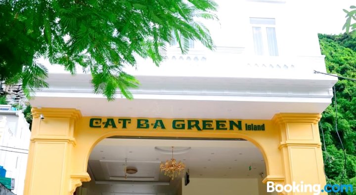 吉婆岛格林酒店(Cat Ba Green Hotel)