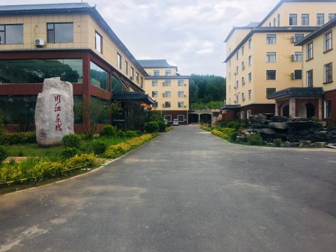 吉林川江酒店