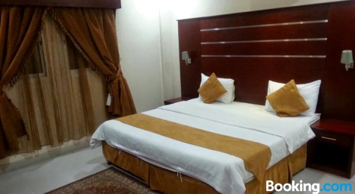 阿扎尔哈亚特酒店式公寓(Azar Hayat Hotel Apartments)