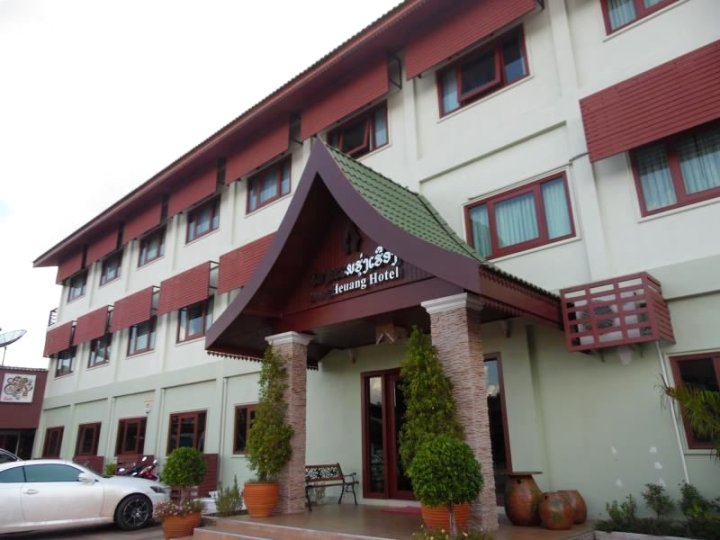 杭亨酒店(Hungheuang Hotel)