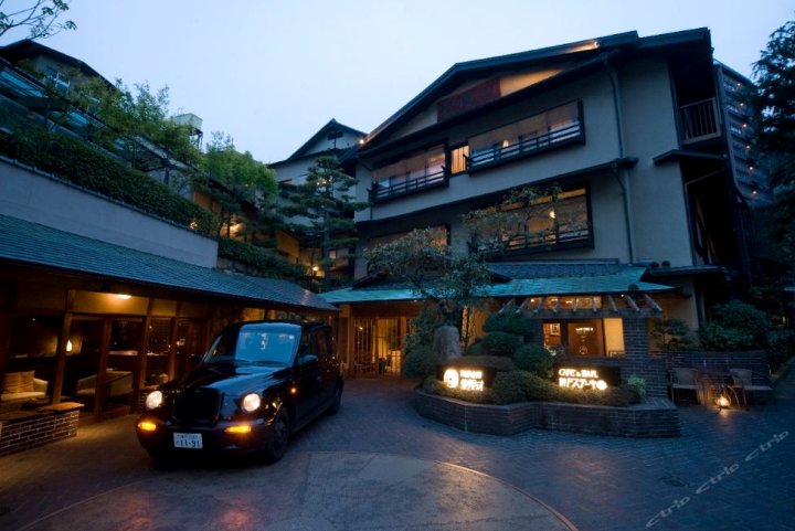 神户有马温泉 陶泉 御所坊(Tocen Goshoboh Arima Kobe)