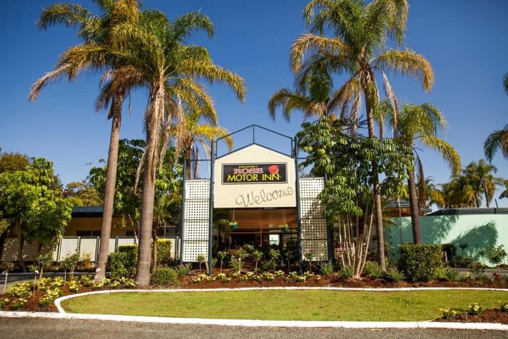 肯普西玫瑰汽车旅馆(Kempsey Rose Motor Inn)