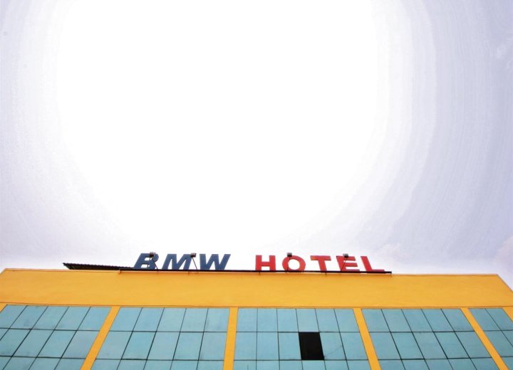 宝马酒店(Bmw Hotel)