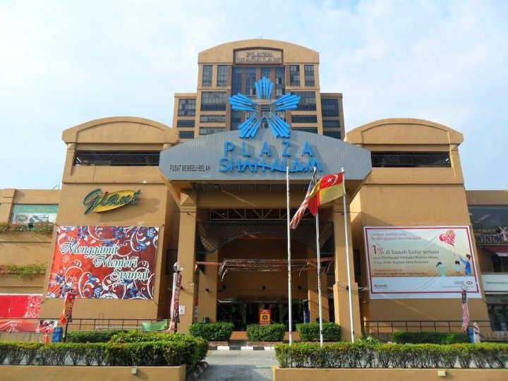 城市居所莎阿南酒店(City Residence Shah Alam Hotel)