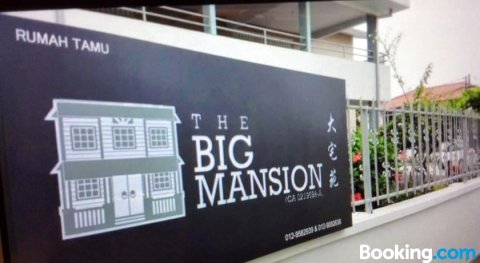 OYO 89897 the Big Mansion(OYO 89897 the Big Mansion)