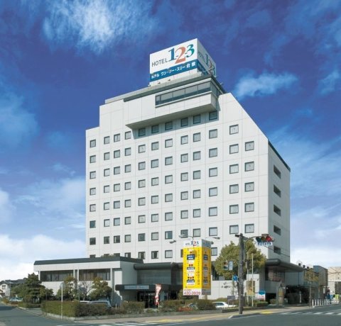 仓敷市1-2-3酒店(Hotel 1-2-3 Kurashiki)