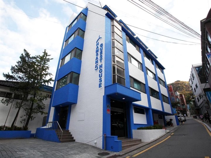首尔南山民宿(Namsan Guesthouse Seoul)