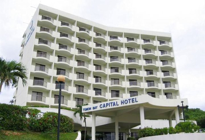 图蒙海湾船长酒店(Tumon Bay Capital Hotel)