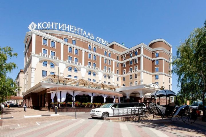 欧陆商务酒店(Business Hotel Continental)