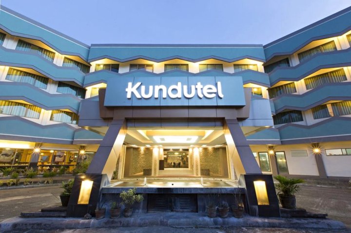 坤杜特尔酒店(Goldenfield Kundutel Hotel)
