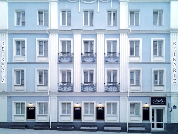 瑞卡斯卡克福酒店(Reikartz Kharkiv Hotel)