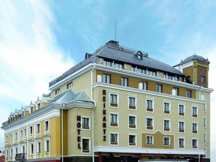 日托米尔瑞卡兹酒店(Reikartz Zhytomyr)