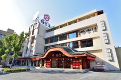 上海极乐汤嘉定温泉酒店