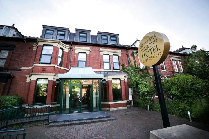 纽卡斯尔杰斯蒙酒店(Newcastle Jesmond Hotel)