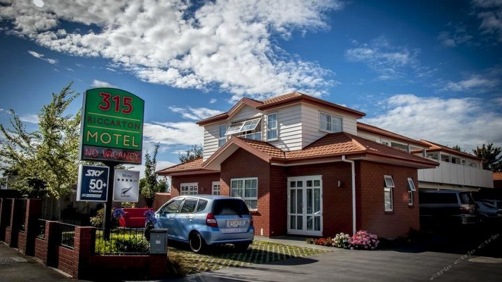 基督城里卡顿315号汽车旅馆(315 Motel Riccarton Christchurch)