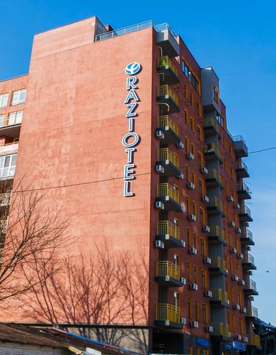 基辅扬斯卡街酒店(Raziotel Kyiv Yamska)