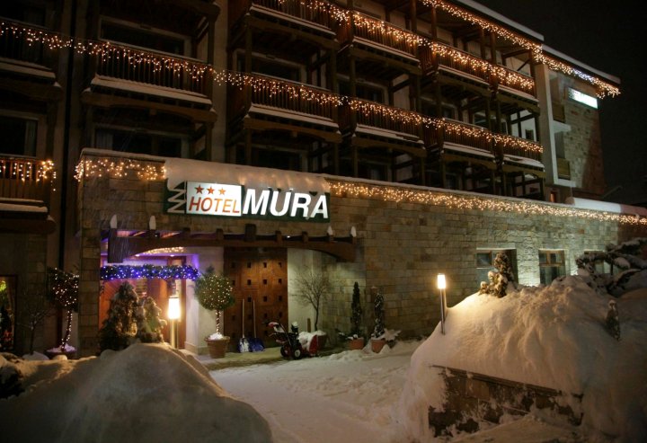 穆拉酒店(Mura Hotel)