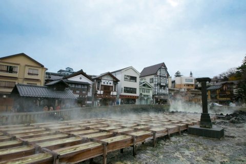 草津高原酒店(Kusatsu Highland Hotel)