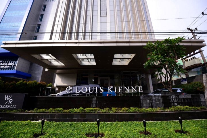 三宝拢路易斯基安纳酒店(Louis Kienne Hotel Simpang Lima)