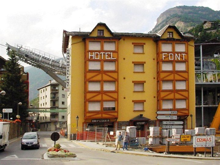 方特安道尔青年旅舍(Font Andorra Hostel)
