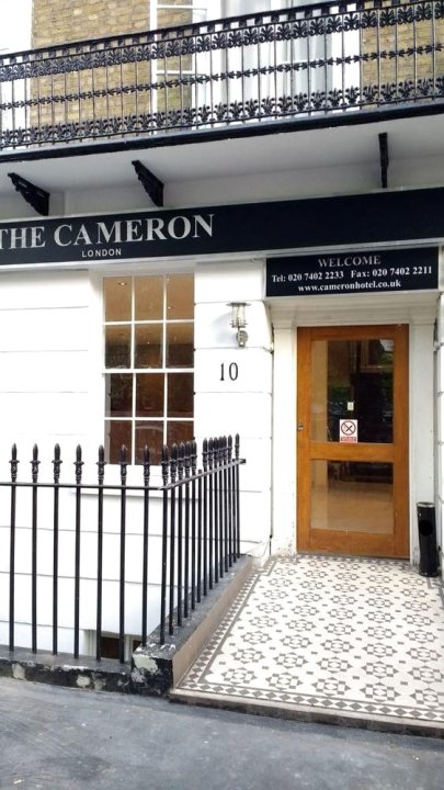 金马伦酒店(The Cameron Hotel)
