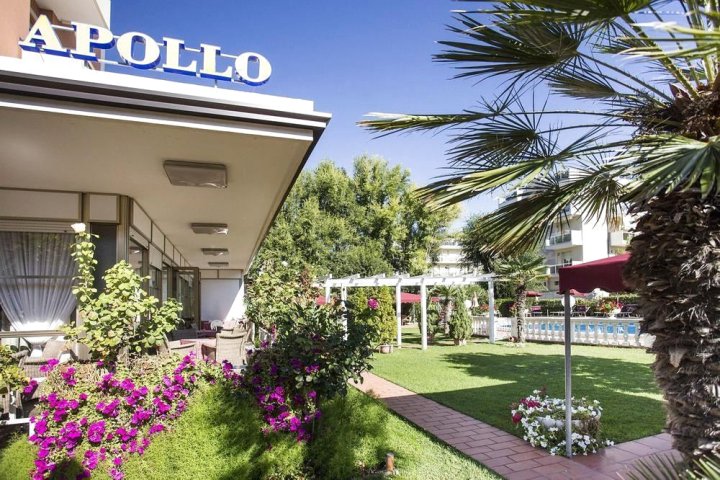 阿波罗酒店(Hotel Apollo)