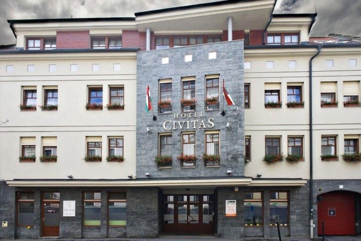 西维塔斯精品酒店(Hotel Civitas)