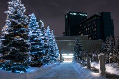 札幌公园饭店(Sapporo Park Hotel)