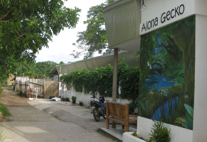 阿罗那壁虎旅馆(Alona Gecko Inn)