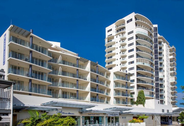 凯恩斯皮尔蒙德公寓酒店(Piermonde Apartments Cairns)