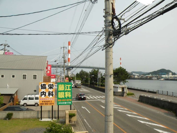 商务民宿 港(Business Hotel Minshuku Minato)