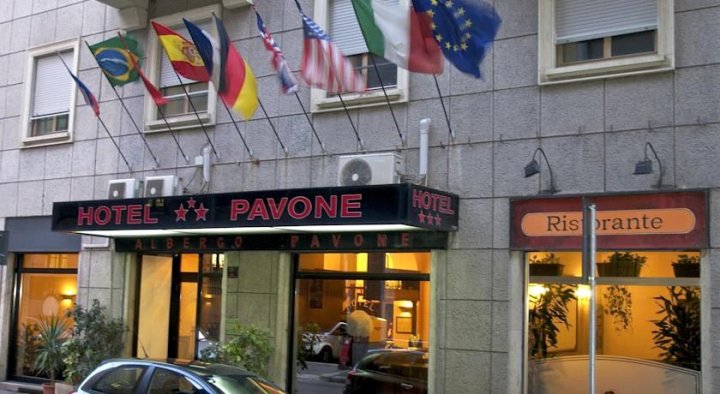 帕瓦内酒店(Hotel Pavone)