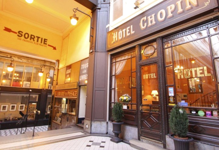 乔宾酒店(Hôtel Chopin)