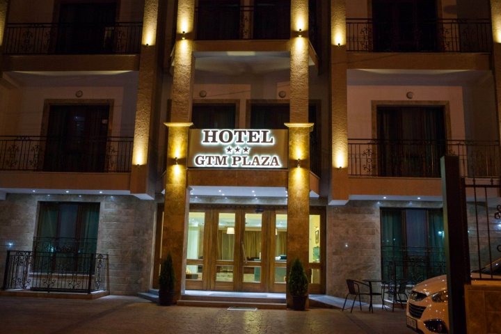 GTM广场酒店(Gtm Plaza)