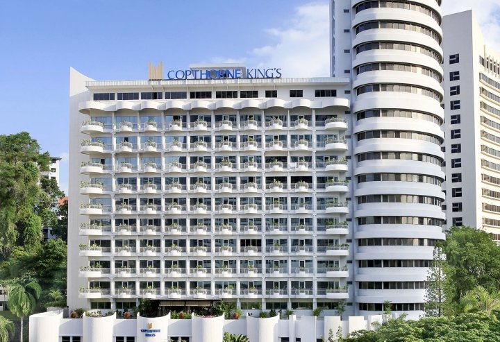 新加坡哈夫洛克国敦统一酒店(Copthorne King's Hotel Singapore on Havelock - SG Clean)