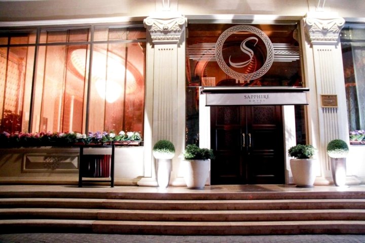 蓝宝石大酒店(Sapphire Hotel)