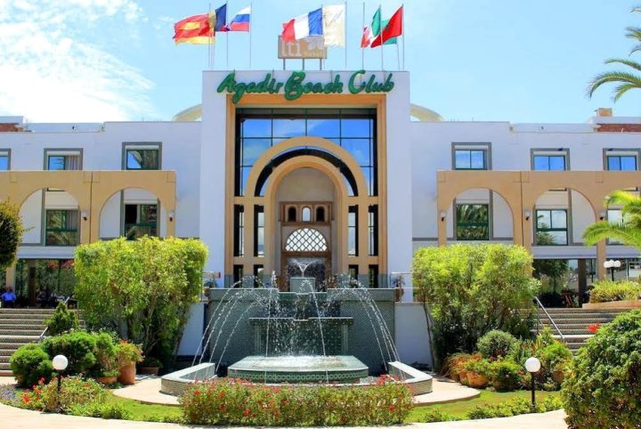 伊特阿加迪尔海滩俱乐部酒店(LTI-Agadir Beach Club)