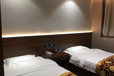 平利喜来登宾馆