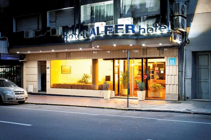 巴尔夫酒店(Hotel Balfer)