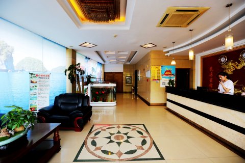 龙源宾馆(黄山火车站店)