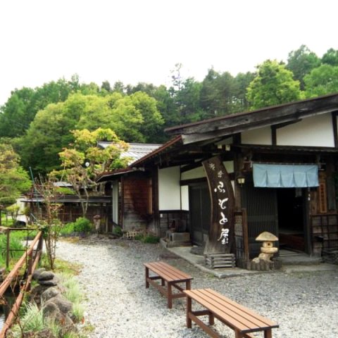 住宿和荞麦 山麓屋(Yadotosobadokoro Humotoya)
